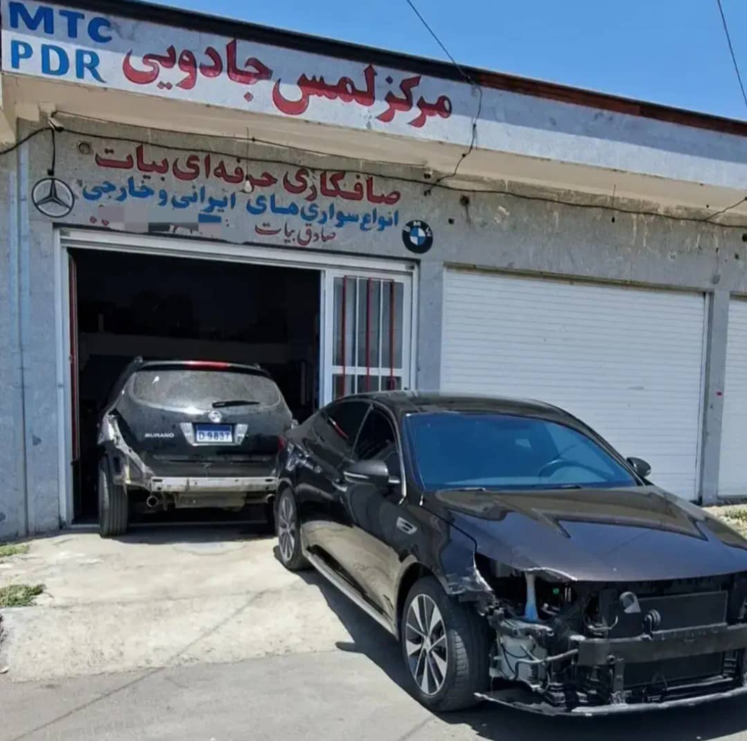 صافکاری pdr حرفه ای بیات در همدان